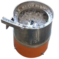 Thiết bị cấp phôi, bowl feeder